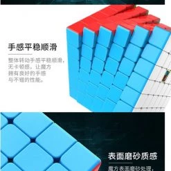 6x6 Speedcube - Puzzel Kubus - Zwart Magic Cube - Moyu Meilong -Duurzamer-speelgoed Winkel 533x840