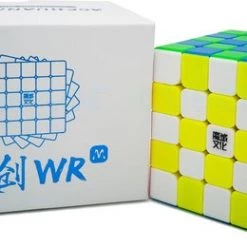 MoYu Aochuang WR M 5x5 Speedcube - Magnetisch - Stickerless - Professionele Draai Puzzel Kubus -Duurzamer-speelgoed Winkel 550x260 3