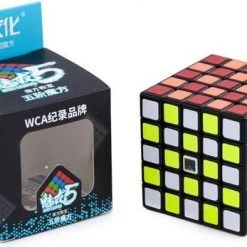 MoYu 5x5 Speedcube - Zwart - Draaikubus Puzzel - Magische Puzzelkubus -Duurzamer-speelgoed Winkel 550x347 5
