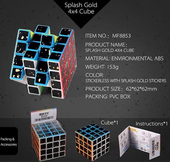 Moyu MF Special Splash Gold Cadeau Box 2 Moyu MF Special Splash Gold Cadeau Box - Afbeelding 2