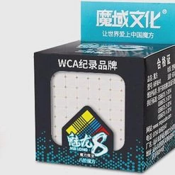MoYu 8x8 Speedcube - Draai Puzzel - Puzzelkubus - Magic Cube - Inclusief Verzendkosten -Duurzamer-speelgoed Winkel 550x525 7