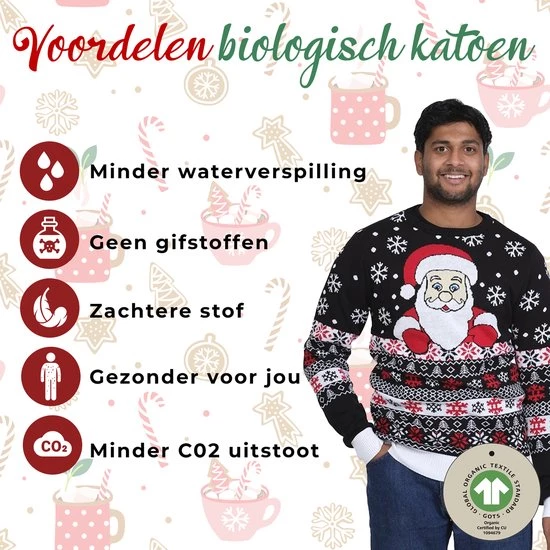 Jule Sweaters Foute Kersttrui Dames & Heren - Christmas Sweater "De Lievelingstrui Van De Kerstman" - 100% Biologisch Katoen - Kerst Trui Mannen & Vrouwen Maat XXL 3 Jule Sweaters Foute Kersttrui Dames & Heren - Christmas Sweater "De Lievelingstrui Van De Kerstman" - 100% Biologisch Katoen - Kerst Trui Mannen & Vrouwen Maat XXL - Afbeelding 3