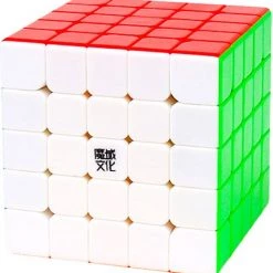 MoYu Aochuang WR M 5x5 Speedcube - Magnetisch - Stickerless - Professionele Draai Puzzel Kubus -Duurzamer-speelgoed Winkel 550x569 5