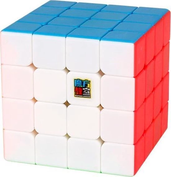 MoYu 4x4 Speedcube - Zonder Stickers - Draai Puzzel - Puzzelkubus - Magic Cube - Inclusief Verzendkosten 4 MoYu 4x4 Speedcube - Zonder Stickers - Draai Puzzel - Puzzelkubus - Magic Cube - Inclusief Verzendkosten - Afbeelding 4
