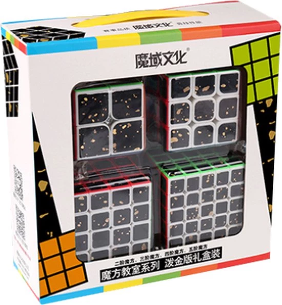 Moyu MF Special Splash Gold Cadeau Box 17 Moyu MF Special Splash Gold Cadeau Box - Afbeelding 17