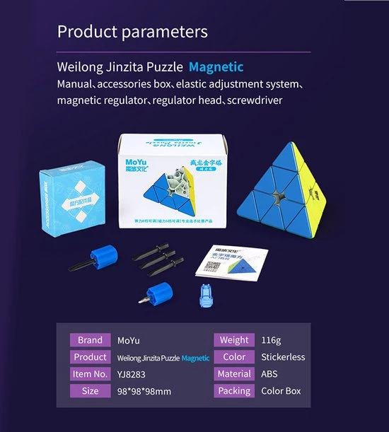 Moyu Weilong Pyraminx Magnetic - STANDARD EDITION 20 Moyu Weilong Pyraminx Magnetic - STANDARD EDITION - Afbeelding 20
