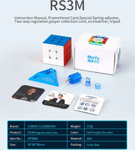 Moyu 2020 Rs2m - 2x2 7 Moyu 2020 Rs2m - 2x2 - Afbeelding 7