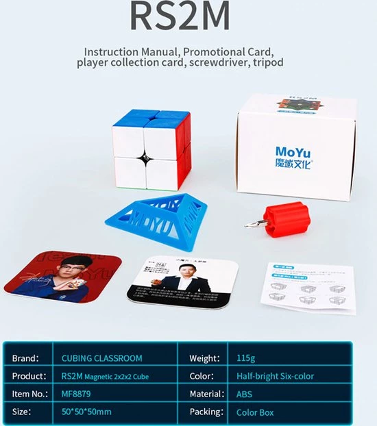 Moyu 2020 Rs2m - 2x2 13 Moyu 2020 Rs2m - 2x2 - Afbeelding 13