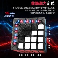 MoYu Aochuang WR M 5x5 Speedcube - Magnetisch - Stickerless - Professionele Draai Puzzel Kubus -Duurzamer-speelgoed Winkel 550x638 1
