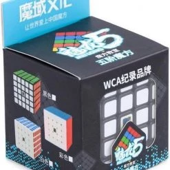 MoYu 5x5 Speedcube - Zwart - Draaikubus Puzzel - Magische Puzzelkubus -Duurzamer-speelgoed Winkel 550x714 4