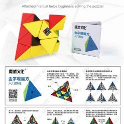 Moyu Meilong Pyraminx -ZWART 31 Moyu Meilong Pyraminx -ZWART -Duurzamer-speelgoed Winkel 550x744